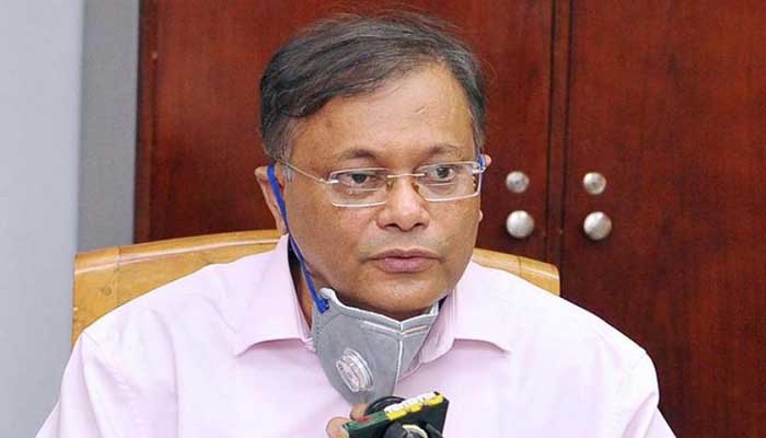 সাংবাদিক বোরহান কবীরের মাতৃবিয়োগ: তথ্যমন্ত্রীর শোক সাংবাদিক বোরহান কবীরের মাতৃবিয়োগ: তথ্যমন্ত্রীর শোক