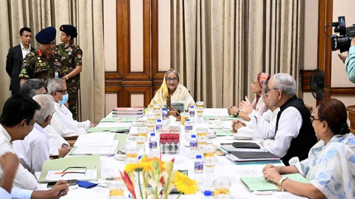 বঙ্গবন্ধু মেমোরিয়াল ট্রাস্টের সভা অনুষ্ঠিত বঙ্গবন্ধু মেমোরিয়াল ট্রাস্টের সভা অনুষ্ঠিত