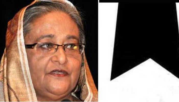 আলাউদ্দিন আলীর মৃত্যুতে প্রধানমন্ত্রীর শোক আলাউদ্দিন আলীর মৃত্যুতে প্রধানমন্ত্রীর শোক