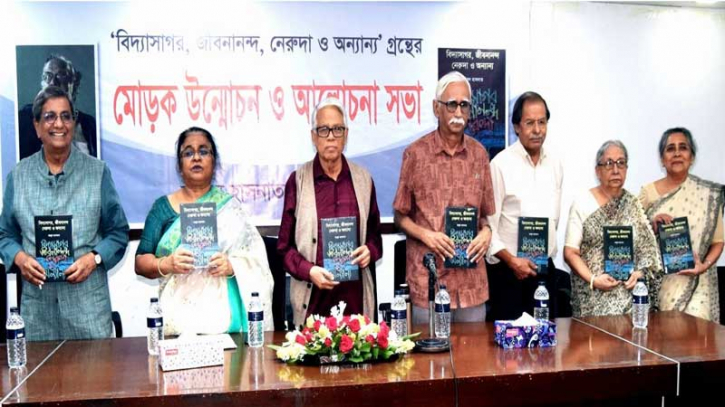 ‘নতুন প্রজন্মের প্রতি গভীর আস্থা ছিলো আবুল হাসনাতের’ ‘নতুন প্রজন্মের প্রতি গভীর আস্থা ছিলো আবুল হাসনাতের’