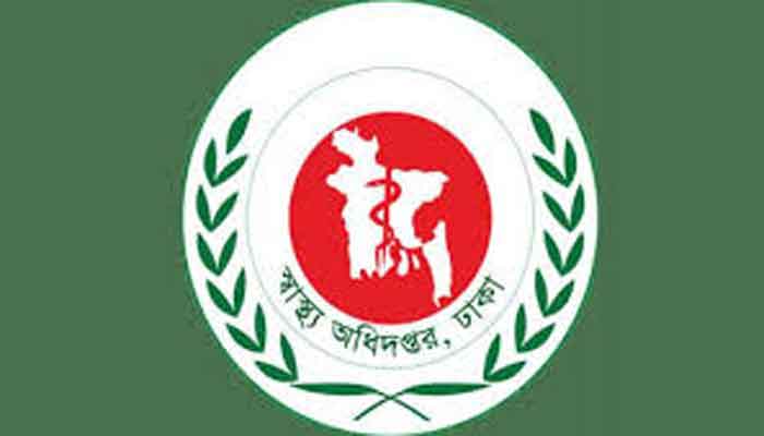 মন্ত্রণালয়ের নির্দেশেই রিজেন্টের সঙ্গে চুক্তি: স্বাস্থ্য অধিদপ্তর মন্ত্রণালয়ের নির্দেশেই রিজেন্টের সঙ্গে চুক্তি: স্বাস্থ্য অধিদপ্তর