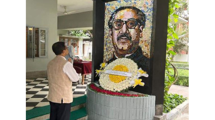 ‘বঙ্গবন্ধুর কালজয়ী ভূমিকা ভারতের অটল প্রতিশ্রুতিকে চালিত করেছে’ ‘বঙ্গবন্ধুর কালজয়ী ভূমিকা ভারতের অটল প্রতিশ্রুতিকে চালিত করেছে’