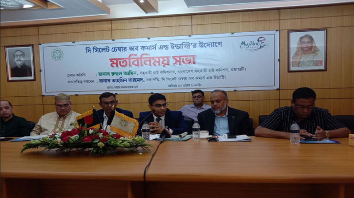 উত্তর-পূর্ব রাজ্যগুলিতে বাণিজ্য বৃদ্ধিতে গুয়াহাটি মিশন কাজ করছে’ উত্তর-পূর্ব রাজ্যগুলিতে বাণিজ্য বৃদ্ধিতে গুয়াহাটি মিশন কাজ করছে’