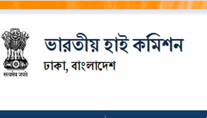 প্রধান বিচারপতিকে মোদীর চিঠি লেখার সংবাদ সম্পূর্ণ মিথ্যা