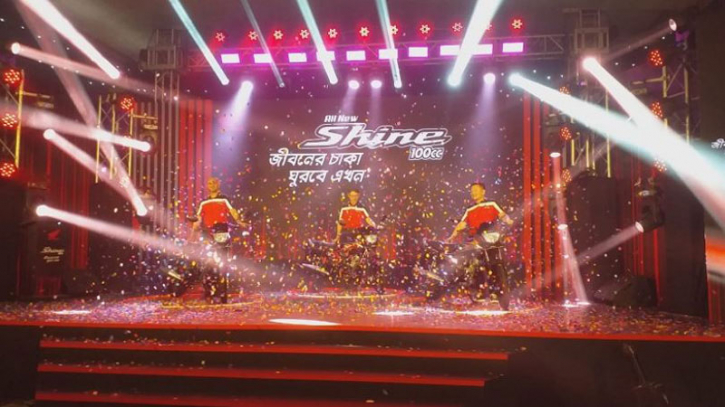 বাংলাদেশের বাজারে নতুন মোটরসাইকেল আনল হোন্ডা বাংলাদেশের বাজারে নতুন মোটরসাইকেল আনল হোন্ডা