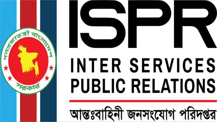 মব ভায়োলেন্সের বিরুদ্ধে জিরো টলারেন্স: আইএসপিআর