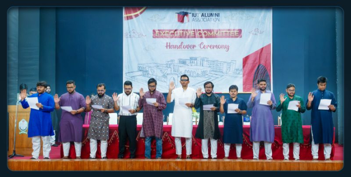 আইইউটি অ্যালামনাই অ্যাসোসিয়েশনের নবনির্বাচিত কার্যনির্বাহী কমিটির
