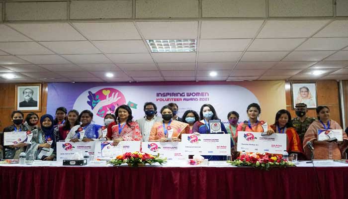 ১৫ নারী পেলেন ইন্সপায়ারিং উইমেন ভলান্টিয়ার অ্যাওয়ার্ড ১৫ নারী পেলেন ইন্সপায়ারিং উইমেন ভলান্টিয়ার অ্যাওয়ার্ড