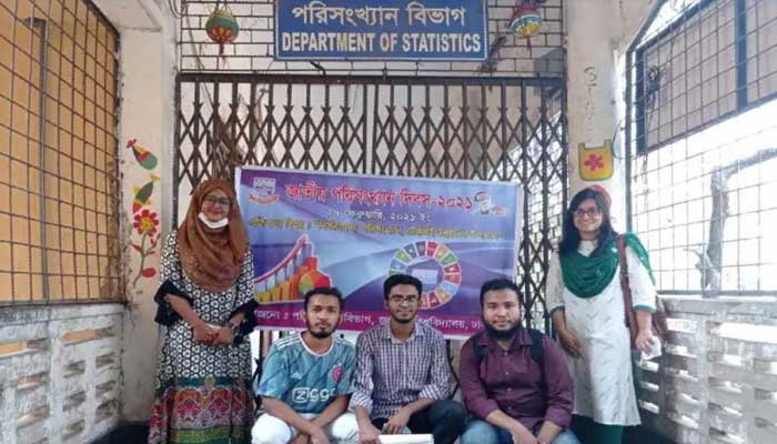 জবিতে জাতীয় পরিসংখ্যান দিবস পালিত জবিতে জাতীয় পরিসংখ্যান দিবস পালিত