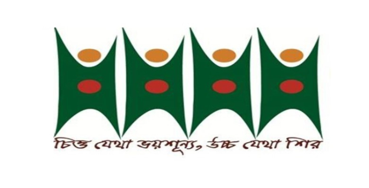 জাগরণ সাংস্কৃতিক স্কোয়াডের জেলা কমিটি গঠনে প্রস্তুতি সভা ১৫ মার্চ জাগরণ সাংস্কৃতিক স্কোয়াডের জেলা কমিটি গঠনে প্রস্তুতি সভা ১৫ মার্চ