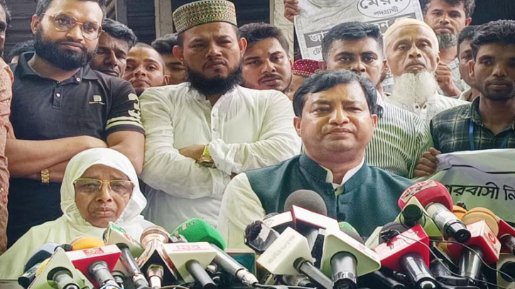 পাঁচ বছরের হোল্ডিং ট্যাক্স মওকুফ করা হবে: ইশতেহারে জায়েদা পাঁচ বছরের হোল্ডিং ট্যাক্স মওকুফ করা হবে: ইশতেহারে জায়েদা