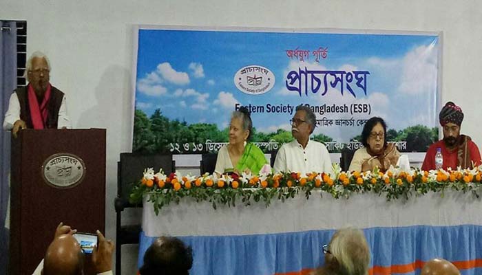 প্রাচ্য গ্যালারি ও আকাদেমি সভাঘরের আনুষ্ঠানিক যাত্রা প্রাচ্য গ্যালারি ও আকাদেমি সভাঘরের আনুষ্ঠানিক যাত্রা