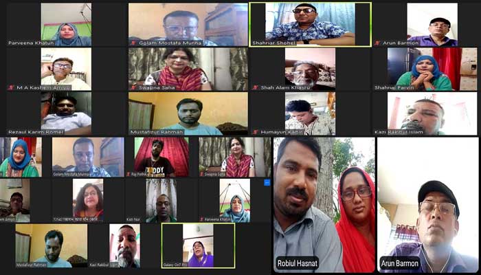 করোনাকালে বিএসপির ভার্চুয়াল সাহিত্য সভা করোনাকালে বিএসপির ভার্চুয়াল সাহিত্য সভা