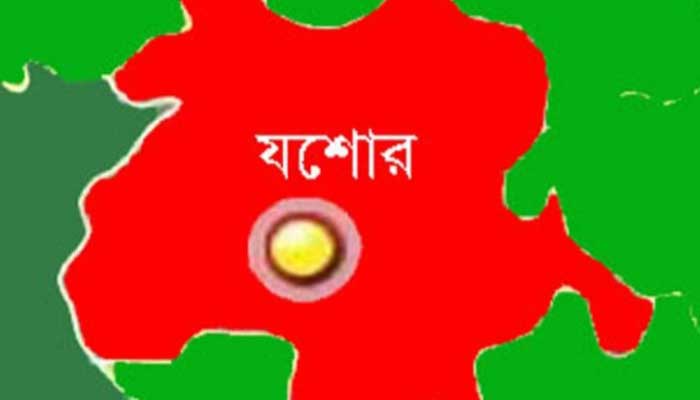 যশোরে আবাসিক এলাকায় এসিডের গোডাউন: এলাকাবাসীর ক্ষোভ যশোরে আবাসিক এলাকায় এসিডের গোডাউন: এলাকাবাসীর ক্ষোভ