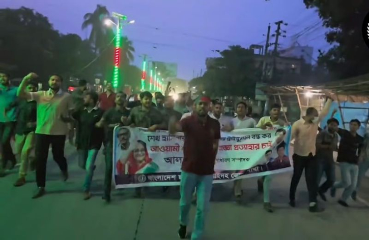 ঝিনাইদহে ছাত্রলীগের ঝটিকা মিছিল : ৩৯ জনের বিরুদ্ধে মামলা