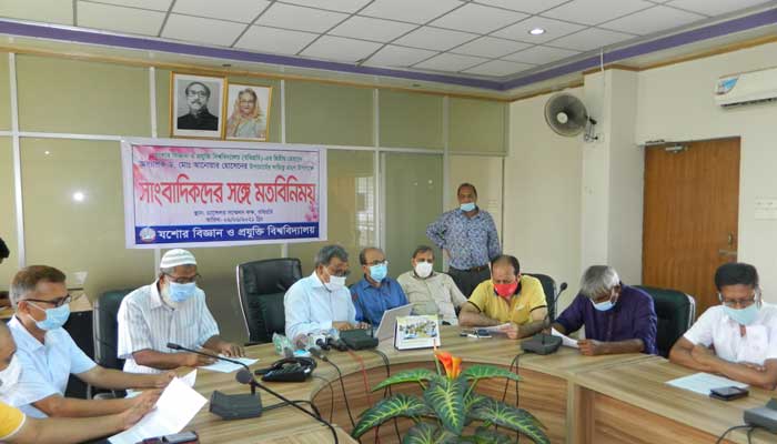 সাংবাদিকদের সঙ্গে যবিপ্রবি উপাচার্যের মতবিনিময় সভা