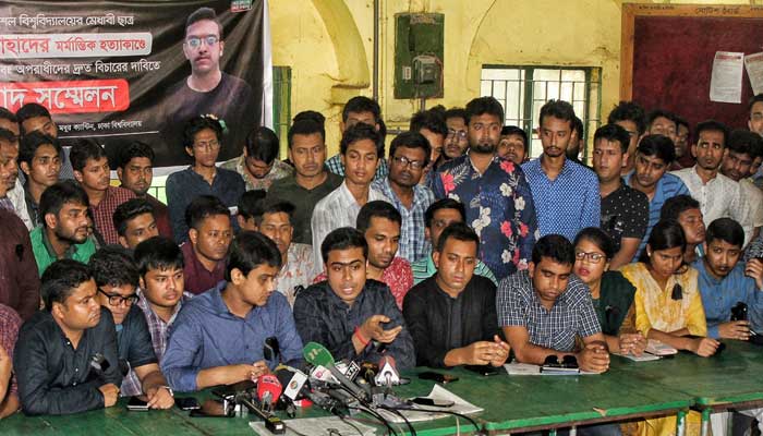 অস্থিতিশীল পরিবেশ সৃষ্টি করা হলে সমুচিত জবাব: ছাত্রলীগ