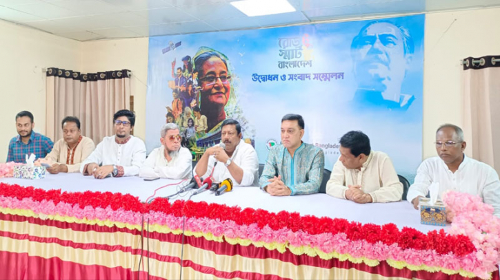 ‘বিএনপির ধ্বংসাত্মক রাজনীতির জবাব রাজপথেই দেবে আ.লীগ’ ‘বিএনপির ধ্বংসাত্মক রাজনীতির জবাব রাজপথেই দেবে আ.লীগ’