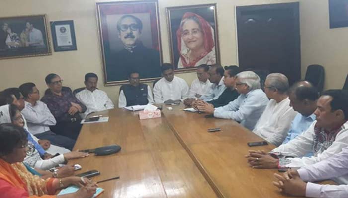 আওয়ামী লীগের সম্মেলন সামনে রেখে ১২টি উপ-কমিটি গঠন আওয়ামী লীগের সম্মেলন সামনে রেখে ১২টি উপ-কমিটি গঠন