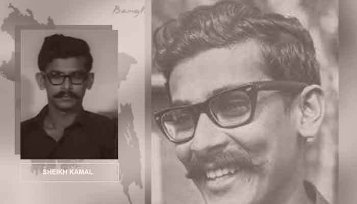 বঙ্গবন্ধুর ছেলে পরিচয় দেয়ার পরেই ব্রাশফায়ার করা হয় শেখ কামালকে বঙ্গবন্ধুর ছেলে পরিচয় দেয়ার পরেই ব্রাশফায়ার করা হয় শেখ কামালকে