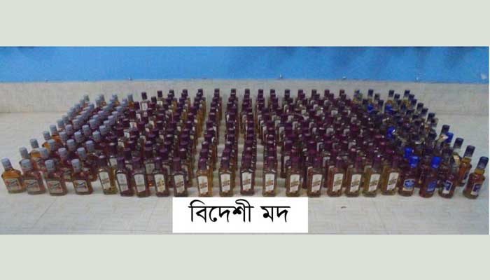 শরীফপুর সীমান্তে বাড়ছে মাদক চোরাচালান, নারীসহ আটক ২ শরীফপুর সীমান্তে বাড়ছে মাদক চোরাচালান, নারীসহ আটক ২