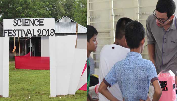দয়াময় সিংহ বিদ্যালয়ে বিজ্ঞান উৎসব দয়াময় সিংহ বিদ্যালয়ে বিজ্ঞান উৎসব