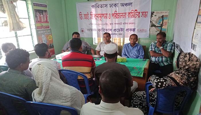 আশুলিয়ায় কারিতাসের ‘প্রচেষ্টা’ প্রকল্পের ডিআইসি কমিটি গঠন আশুলিয়ায় কারিতাসের ‘প্রচেষ্টা’ প্রকল্পের ডিআইসি কমিটি গঠন