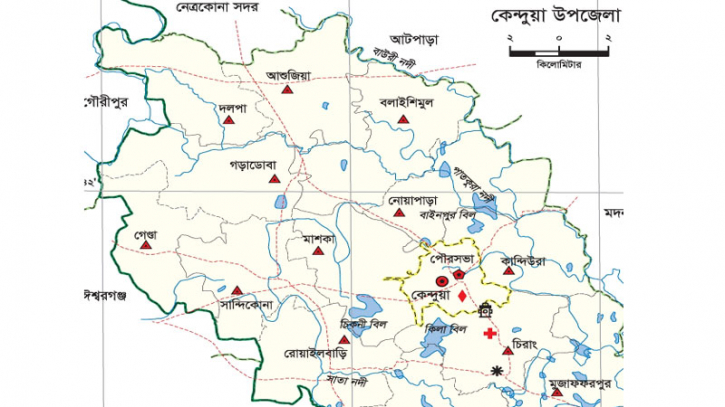 কেন্দুয়ায় নির্বাচনী কেন্দ্র কমিটি নিয়ে আওয়ামী লীগ নেতাকে মারধর কেন্দুয়ায় নির্বাচনী কেন্দ্র কমিটি নিয়ে আওয়ামী লীগ নেতাকে মারধর