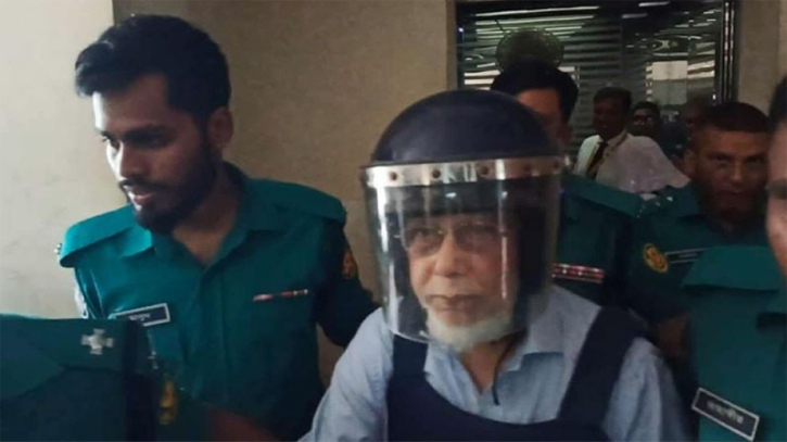কারাগারে সাবেক প্রধান বিচারপতি খায়রুল হকের হার্ট অ্যাটাক কারাগারে সাবেক প্রধান বিচারপতি খায়রুল হকের হার্ট অ্যাটাক