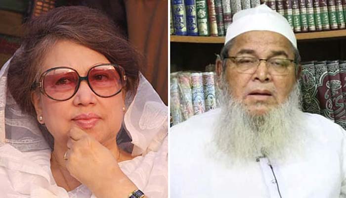 সমাবেশের অর্থ দেয় বিএনপি-জামায়াত: হয়েছিল খালেদা-বাবুনগরী বৈঠকও সমাবেশের অর্থ দেয় বিএনপি-জামায়াত: হয়েছিল খালেদা-বাবুনগরী বৈঠকও