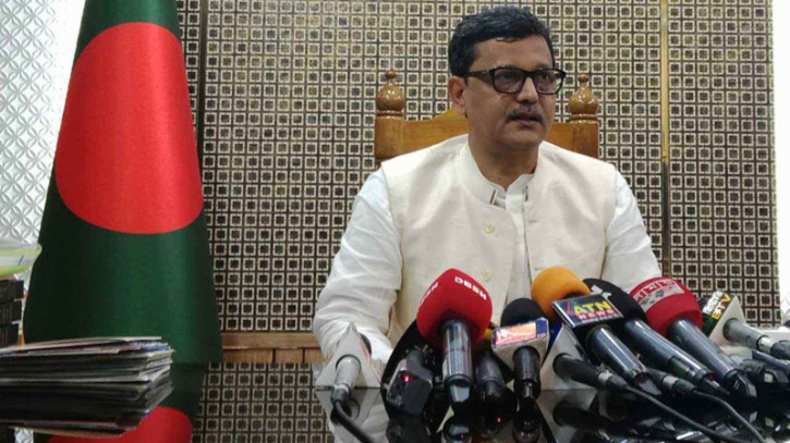 নৌপথে চাপ আছে, ভোগান্তি নেই: প্রতিমন্ত্রী নৌপথে চাপ আছে, ভোগান্তি নেই: প্রতিমন্ত্রী