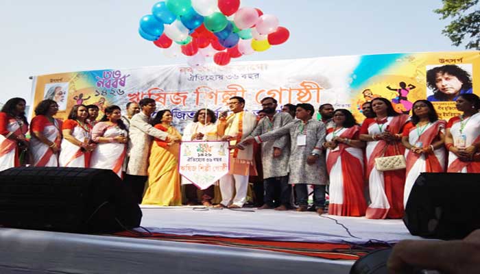 বাঙালি বাংলা নববর্ষকে বরণ করে নিয়েছে : নৌপরিবহন প্রতিমন্ত্রী বাঙালি বাংলা নববর্ষকে বরণ করে নিয়েছে : নৌপরিবহন প্রতিমন্ত্রী