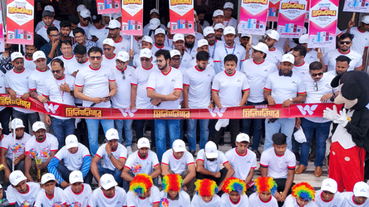 দেশজুড়ে ৭ শতাধিক ওয়ালটন প্লাজায় মেডিক্যাল ক্যাম্পে ফ্রি চিকিৎসা প্রদান দেশজুড়ে ৭ শতাধিক ওয়ালটন প্লাজায় মেডিক্যাল ক্যাম্পে ফ্রি চিকিৎসা প্রদান