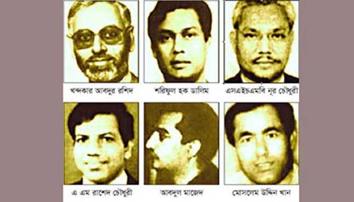 বঙ্গবন্ধুর খুনিদের ফিরিয়ে আনতে চায় সরকার বঙ্গবন্ধুর খুনিদের ফিরিয়ে আনতে চায় সরকার