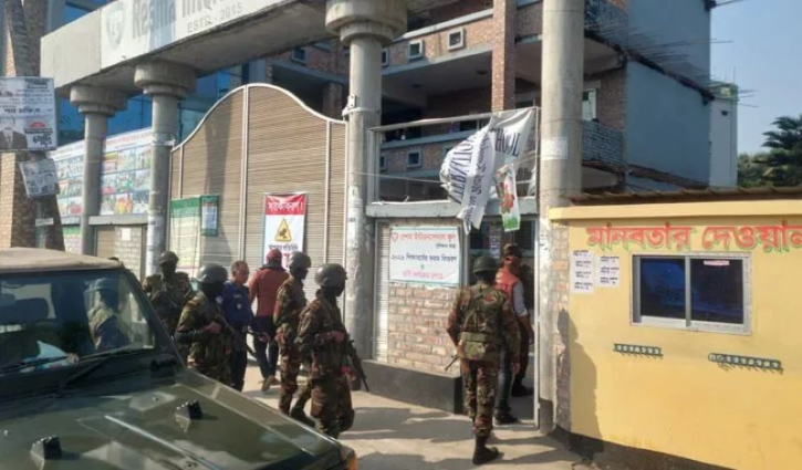 গোপালগঞ্জে ভোটকেন্দ্রে ককটেল বিস্ফোরণে শিশুসহ ২ আনসার সদস্য আহত