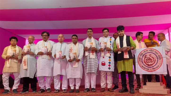 শিলচরে গোলাম কুদ্দুছের ‘বরাক উপত্যকার ভাষা আন্দোলন’ গ্রন্থের প্রকাশনা উৎসব শিলচরে গোলাম কুদ্দুছের ‘বরাক উপত্যকার ভাষা আন্দোলন’ গ্রন্থের প্রকাশনা উৎসব