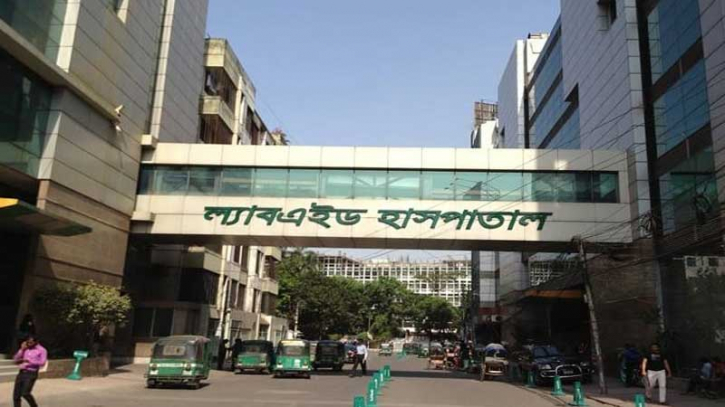 মেডিকেল অফিসার নেবে ল্যাবএইড হাসপাতাল মেডিকেল অফিসার নেবে ল্যাবএইড হাসপাতাল