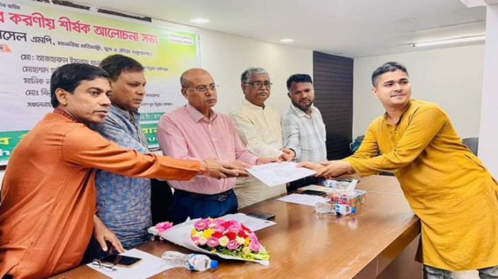 দক্ষ যুবকরাই স্মার্ট বাংলাদেশের হাতিয়ার দক্ষ যুবকরাই স্মার্ট বাংলাদেশের হাতিয়ার