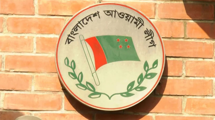 অপপ্রচারে বিভ্রান্ত না হতে নেতাকর্মীদের নির্দেশ আওয়ামী লীগের অপপ্রচারে বিভ্রান্ত না হতে নেতাকর্মীদের নির্দেশ আওয়ামী লীগের