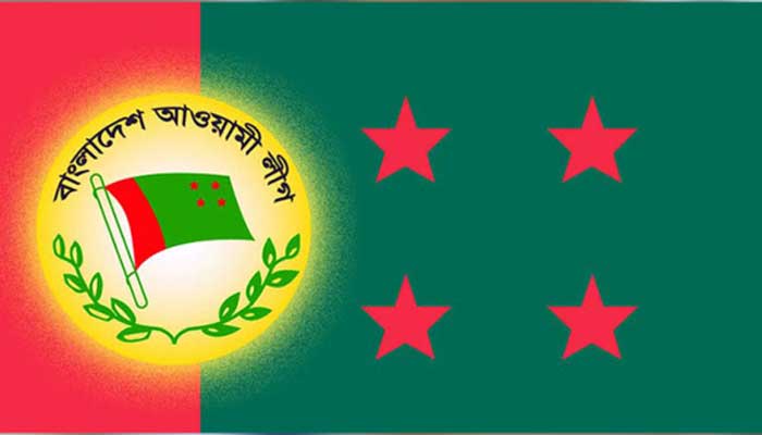 কেমন কাটলো ক্ষমতাসীন আওয়ামীলীগের ২০২২ সাল? কেমন কাটলো ক্ষমতাসীন আওয়ামীলীগের ২০২২ সাল?