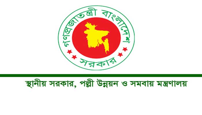 ‘বুলবুল’ মোকাবেলায় স্থানীয় সরকার বিভাগের প্রস্তুতি ‘বুলবুল’ মোকাবেলায় স্থানীয় সরকার বিভাগের প্রস্তুতি