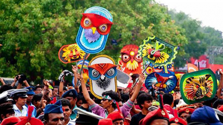 নিউইয়র্ক অঙ্গরাজ্যে স্বীকৃতি পেল বাংলা নববর্ষ নিউইয়র্ক অঙ্গরাজ্যে স্বীকৃতি পেল বাংলা নববর্ষ