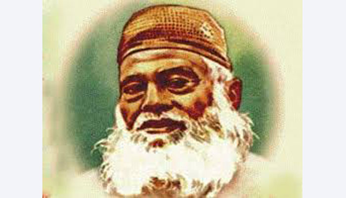 মজলুম জননেতা মওলানা ভাসানীর ৪৪তম মৃত্যুবার্ষিকী মঙ্গলবার মজলুম জননেতা মওলানা ভাসানীর ৪৪তম মৃত্যুবার্ষিকী মঙ্গলবার