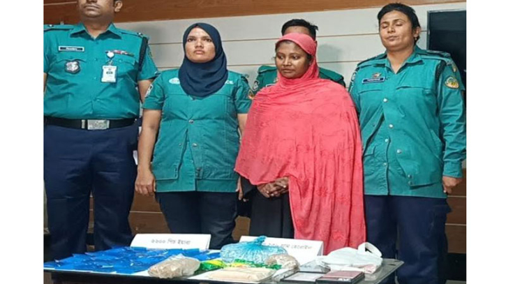 দেড় কোটি টাকার হেরোইনসহ মহিলা মাদক কারবারি আটক দেড় কোটি টাকার হেরোইনসহ মহিলা মাদক কারবারি আটক