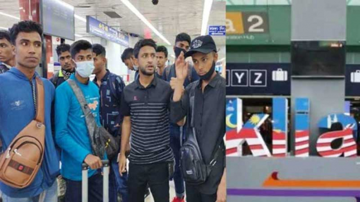 ৪৩ বাংলাদেশিকে দেশে ফেরত পাঠালো মালয়েশিয়া ইমিগ্রেশন ৪৩ বাংলাদেশিকে দেশে ফেরত পাঠালো মালয়েশিয়া ইমিগ্রেশন