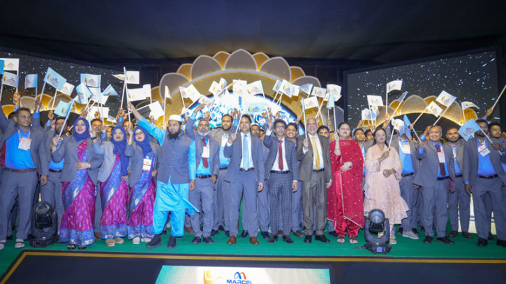 মার্সেল ডিস্ট্রিবিউটর সামিট অনুষ্ঠিত মার্সেল ডিস্ট্রিবিউটর সামিট অনুষ্ঠিত