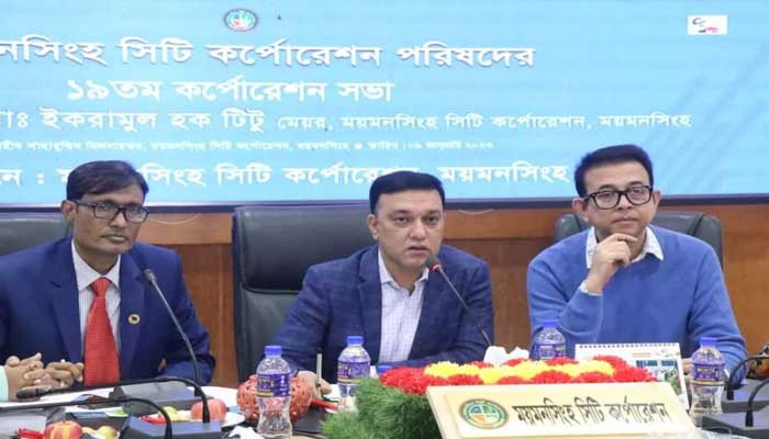 নাগরিকদের সেবা বৃদ্ধির মাধ্যমে এগিয়ে যাচ্ছে মসিক : মেয়র টিটু নাগরিকদের সেবা বৃদ্ধির মাধ্যমে এগিয়ে যাচ্ছে মসিক : মেয়র টিটু