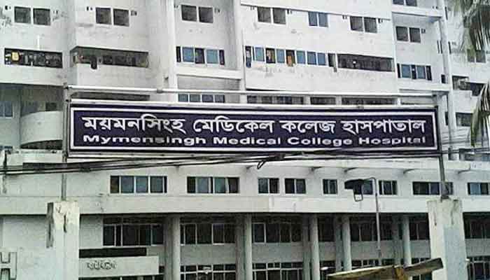 ময়মনসিংহ করোনায় আরও ৭ জনের মৃত্যু: বাড়ছে আক্রান্ত ও মৃত্যু ময়মনসিংহ করোনায় আরও ৭ জনের মৃত্যু: বাড়ছে আক্রান্ত ও মৃত্যু