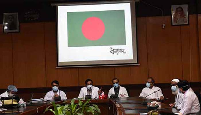 করোনার ভ্যারিয়েন্ট নির্ণয়ে জেনোম সিকোয়েন্সিং চালুর নির্দেশ করোনার ভ্যারিয়েন্ট নির্ণয়ে জেনোম সিকোয়েন্সিং চালুর নির্দেশ