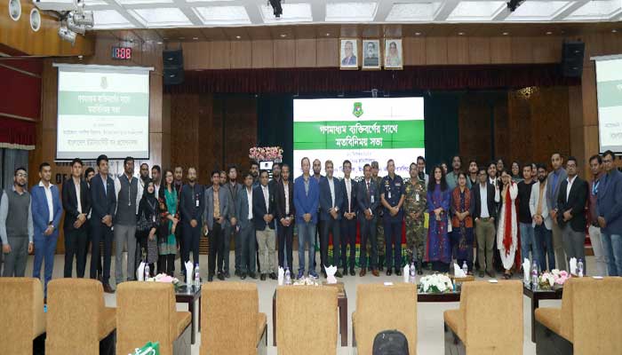 মানসম্মত শিক্ষা প্রদানে ব্যয় কিছুটা বেশি: বিইউপি কর্তৃপক্ষ মানসম্মত শিক্ষা প্রদানে ব্যয় কিছুটা বেশি: বিইউপি কর্তৃপক্ষ